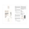 2BU HOT OIL TREATMENT ELEGANCE 1KG view 2
