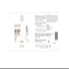 2BU HOME CARE MASK ELEGANCE 500G view 2