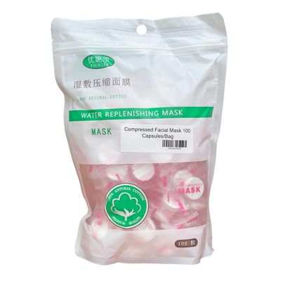 HOTLINE BEAUTY Compressed Facial Masks | 100 Pack | Disposable Mask Paper | Natural Cotton | Skin Care Wrapped Masks Normal Thick