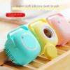 cn herb Bath Massage Brush Can Put Shower Gel (green) view 4