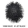 Afro Curl Toupee for Black Men 14mm Afro Kinky Curly Mens Toupee Real Human Hair Replacement System All Poly PU Injected Man Hairpieces Afro Wavy Hair Units for African American Man 1# JET BLACK view 2