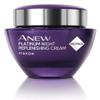 AVON Anew Platinum Day and Night Cream (Two Pack Set) Pack of 2 view 2