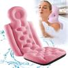DKULMN Full Body Bath Pillows, Non-Slip Bathtub Cushion Foldable Full Body Bath Pillow, Ergonomic Spa Bathtub Pillow for Head Neck Shoulder Back Support,Pink view 1