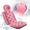 DKULMN Full Body Bath Pillows, Non-Slip Bathtub Cushion Foldable Full Body Bath Pillow, Ergonomic Spa Bathtub Pillow for Head Neck Shoulder Back Support,Pink view 4