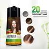 Herbishh Hair Color Shampoo - Enriched Dye Formula for Gray Hair - Long Lasting & DIY (Light Brown) view 4