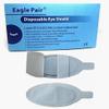 Ubden 10/20/30/40/50/100 Pair Eye Protection 190nm-11000nm OD7 Disposable Eye Mask For Beauty Guests (30) view 3