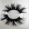 Brielle Cosmtiques MINK LASH (TRENDING) view 1