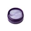 MIZON Eye Skincare Set - Special Winter is Coming Set, eye cream and undereye patches, wrinkle care, skin elasticity, moisturizing, for dark circles and eye bags (Collagen Set) view 3