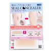 [CLASSE]Seal Concealer, Cover Up tape, Made in Japan, ultra-thin 0.015mm, different sizes, natural coverage, Waterproof, Sweatproof, for Hiding Tattoo and Scars, (B20 Honey, M size, 8 pieces) view 1
