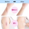 [CLASSE]Seal Concealer, Cover Up tape, Made in Japan, ultra-thin 0.015mm, different sizes, natural coverage, Waterproof, Sweatproof, for Hiding Tattoo and Scars, (B20 Honey, M size, 8 pieces) view 3