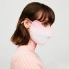 OHRAIN Blush Breathable Face Covering, Anti-UV UPF 50+ Reusable Mask, Eye Protection Sunscreen Washable Sports Face Cover for Women Light Pink view 2