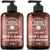 Viking Revolution Sandalwood Shampoo and Conditioner Set with Biotin and Jojoba Oil - Natural Hair Shampoo and Hair Conditioner for Men with Vitamin B5 (17 Oz) view 1