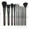 The Brush Collection view 3