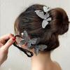 AKOAK 1 Pack Crystal Butterfly Lazy Curlers, Sparkly and Dexterous Female Hair Accessories -DIY Twirling Bun Accessories for Female Girls' Hair (Gun Black) view 2