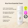 Rice Pure [Essential Toner + Clay Mask Foam Cleanser] Bundle view 2