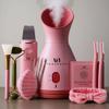 Facial Steamer Spa Gifts with Complimentary 17 Skin Care Tools | Face Steamer for Facial Deep Cleaning | Towel Warmer & Humidifier Mode| Self Care Gifts for Women, Spa Gifts, Christmas Gifts for Women view 1