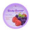 Viva Body Butter, 200 Gram (Mulberry) view 1