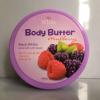 Viva Body Butter, 200 Gram (Mulberry) view 2