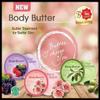 Viva Body Butter, 200 Gram (Rose) view 2