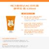 DAENG GI MEO RI DOORI COSMETICS Egg Planet Acne Control Cleansing Foam 120ml (4.0 FL OZ) Functional Cosmetic Product For Easing Acne Skin view 4