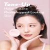 I'M MEME Compact - Tone-up Pact, 0.35 Oz + Palette - Afternoon Tea Blusher Milk Tea Time, 0.42 oz Bundle view 3