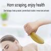 Facial Massager, Spa Skincare Gua Sha Stone, Eye, Chin, Neck and Body Muscle Relaxation and Relief, Anti-Wrinkle and Anti-Aging Facial Sculptor view 4