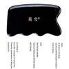 10cm Bian Stone Scraping Board, Facial Massager Spa Skincare Gua Sha Stone, Eye, Chin, Neck and Body Muscle Relaxation and Relief, Anti-Wrinkle and Anti-Aging Facial Sculptor view 3