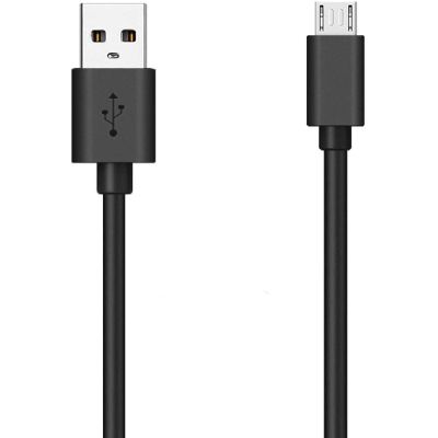 Dysead Micro USB Charging Power Cable Cord for SweetLF 3D Electric Shaver Rotary Shaver