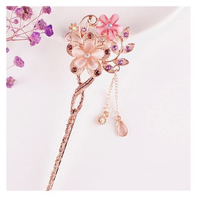 IXOUP Vintage Chinese Traditional Flower Hairpin Classic Hair Stick Elegant Women Elegant Hanfu Hair Accessories (Metal Color : 1)