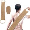 2 Pices Sangle Lave Dos, Gants Exfoliants Gants de Crin en Chanvre Naturel Eponge Exfoliante Dos, limine Les Peaux Mortes Efficacement pour Bains du Dos Corps Femmes et Hommes view 2