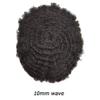 Afro Curly Toupee for Black Men Full Poly Skin Wave Hair Units for Black Men Kinky Wavy Human Hair Replacement System for African American Men 8x10 inch (1# JET BLACK-10mm wave) view 2