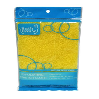 Exfoliating Stretch Shower Cloth Yellow