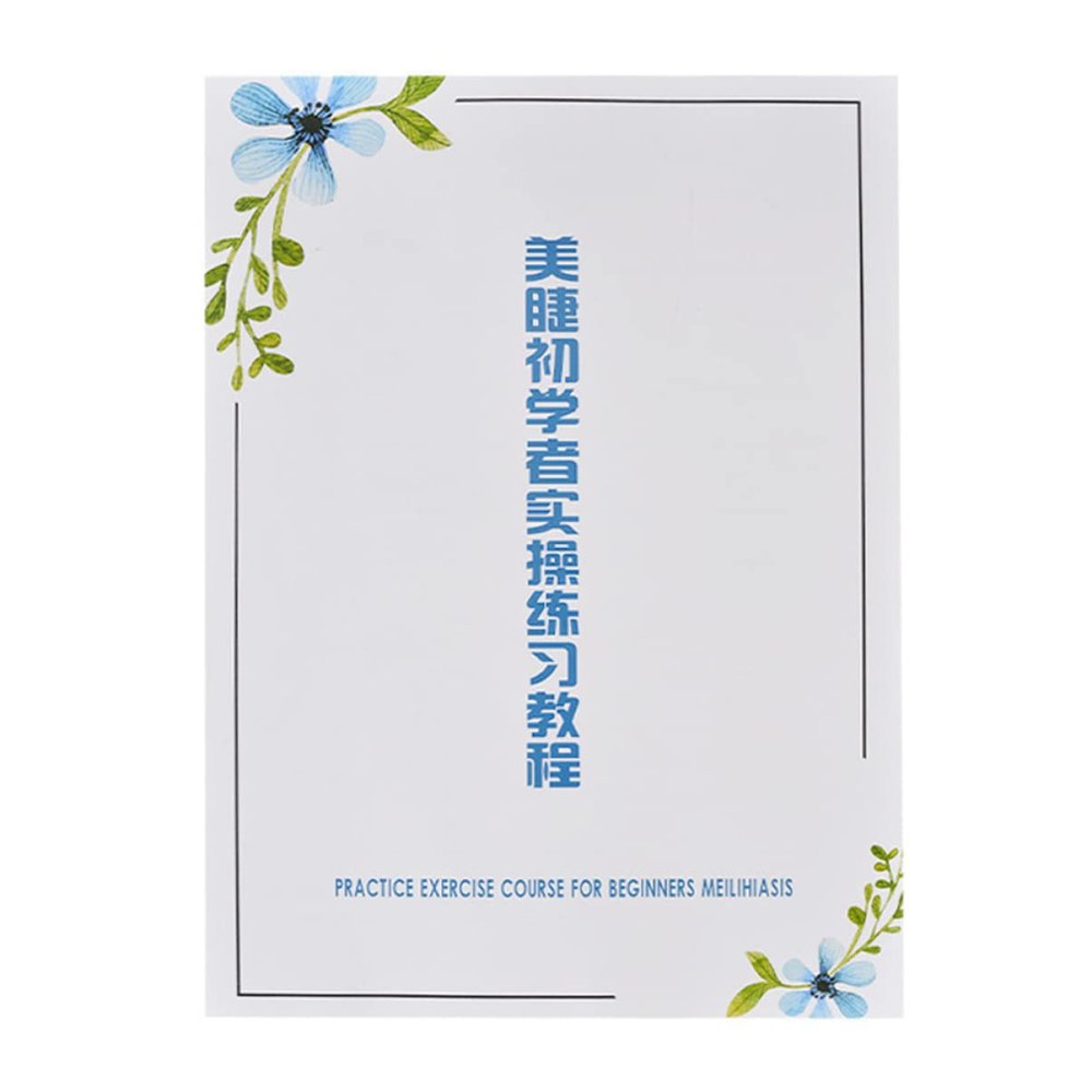 FOMIYES 6 Sheets of Self Learning Course Eyelash Grafted Workbook Beauty Eyelash Paper Beauty Eyelash Practice