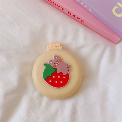 1pcs Small Makeup Mirror Cute Cushion Comb Cartton Girl Mini Folding Silicone Single-Sided Portable Round Mirror (B12)