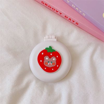 1pcs Small Makeup Mirror Cute Cushion Comb Cartton Girl Mini Folding Silicone Single-Sided Portable Round Mirror (B5)
