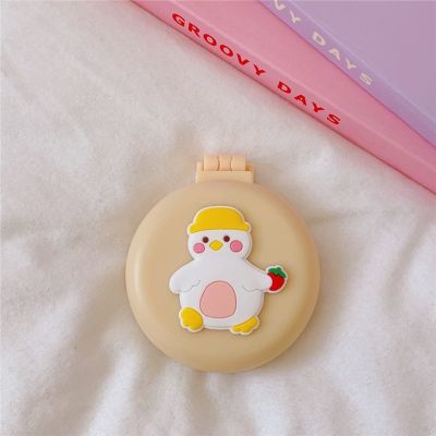 1pcs Small Makeup Mirror Cute Cushion Comb Cartton Girl Mini Folding Silicone Single-Sided Portable Round Mirror (B11)