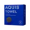 AQUIS Towel Hair-Drying Tool, Water-Wicking, Ultra-Absorbent Recycled Microfiber view 3