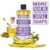 Beekeeper Made Natural Castile Soap, 32 fl oz | No Palm Oil, 8 Ingredients, Pure Olive, Coconut, & Sunflower Oils, GMO Free, For Sensitive Skin, Made in the USA (Lavender) view 3