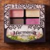 Harmonia bloom blooming palette [twilight] view 2