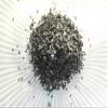 Black Tourmaline - Under 2mm Above 1mm no Powder - 100% Black Tourmaline Life+Love! Grounding Protection Healing! u2a1(14 Grams (1/2 Ounce)) view 1