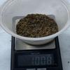 Blue Tiger's Eye - Under 2mm Above 1mm - no Powder - 100% Blue Tiger Eye Life+Love! Enhancing! Clear Focus! u2a1(2 Ounces) view 4