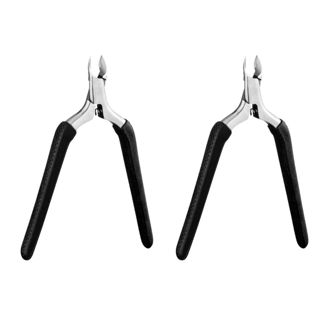 Baluue 2pcs Dead Skin Scissor Cuticle Trimmer Lightweight Nail Barb Remover Tool for Manicure and Pedicure for Family and Friends