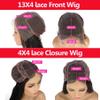13x4 Lace Front Wigs with Baby Hair Brown Color Brazilian Remy Human Hair Wig for Women Body Wave Glueless Lace Wig (20inches, Brown Color) view 3