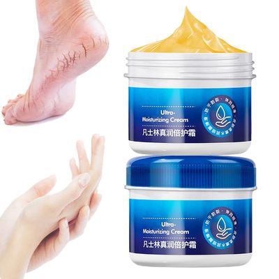 HABOHUSE Foot Cream Anti-Cracking Moisturizing Foot and Hand Cream Beauty, Foot Cream For Dry Cracked Heels, Cracked Heel Treatment Repair, Foot Lotion Soften Rough & Calloused Feet Hand (2Pcs)