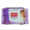 Babyhug Soothing Lavender & Chamomile Wipes - 72 Pieces (Pack of 1) by Mahira Retails view 1