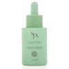SunFX Scent Drops - Sunless Tanning Additive For Spray Tanning 1oz (Crisp & Fresh) view 1