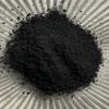 Shungite - 1mm and Smaller Powder - 100% Crystal Life+Love! Cleansing Charging Forever! 1m(2 Ounces) view 3