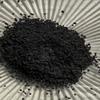 Shungite - Under 2mm Above 1mm no Powder - 100% Crystal Life+Love! Cleansing Charging Forever! u2a1(2 Ounces) view 3