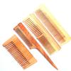 WITSOUL Neem Wood Comb Anti-Dandruff Comb For Men And Women, Brown color (SET OF 4) view 1