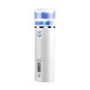 FOMIYES Portable Facial Steamer for Skin Care Nano Mist Hydrating Sprayer Non- Design Moisturizing for Skin Types White view 1